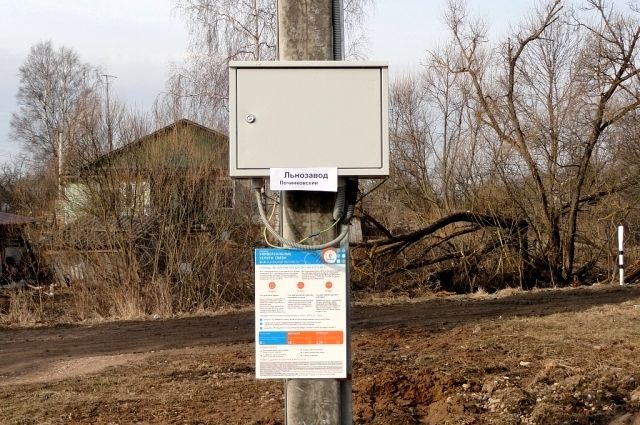 Как подключить беспроводной интернет Wi-Fi в селе от Ростелеком?